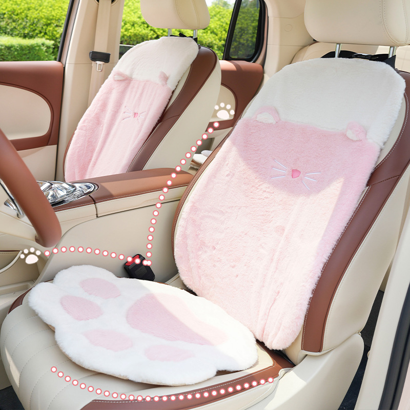 Interior Design Warm - Capa de Assento de Carro em