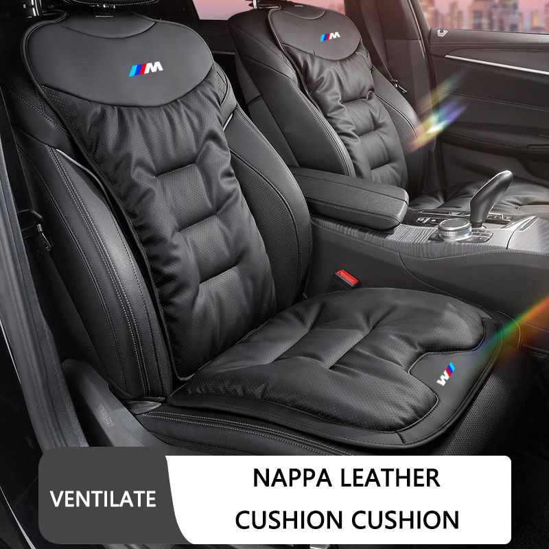 Velvet Cushion Cover - Almofada de Veludo Respirável para Assento