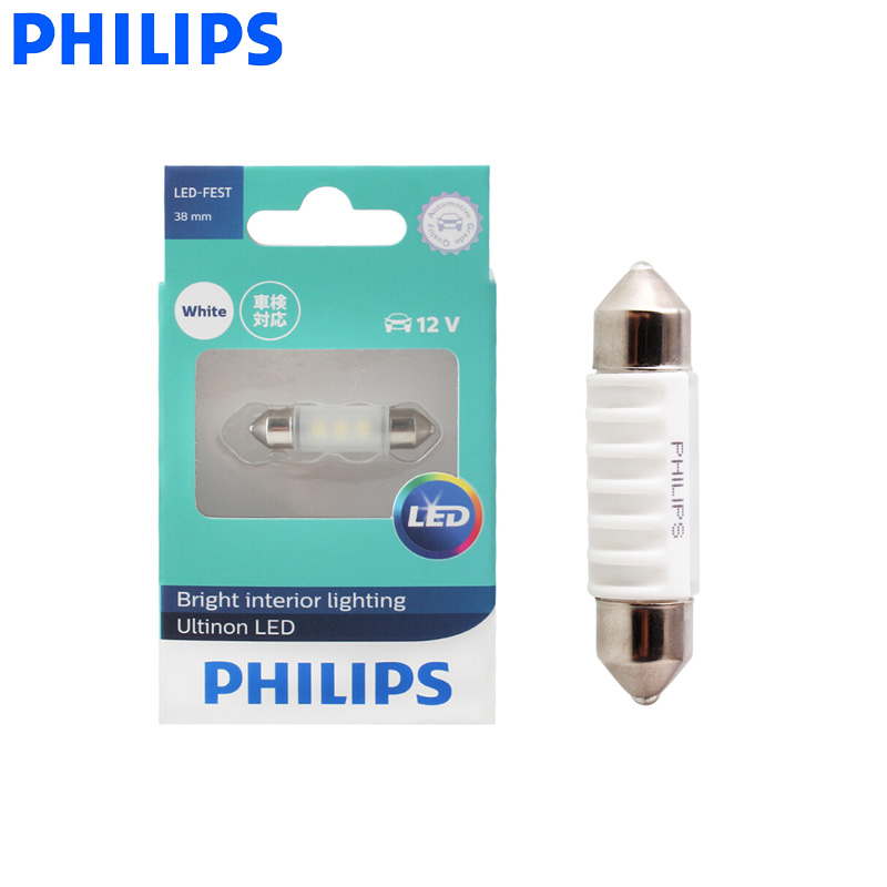 Philips LED Fest Festoon 38mm  - Philips Bulb Hue avaliação e preço
