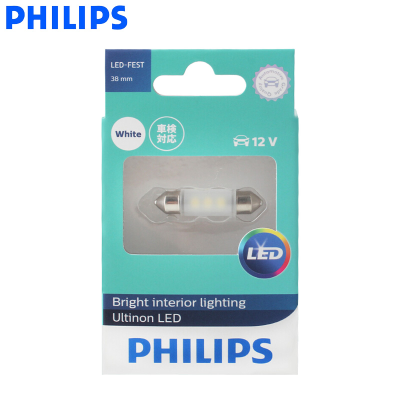 Philips LED Fest Festoon 38mm  - Philips Bulb Hue avaliação e preço