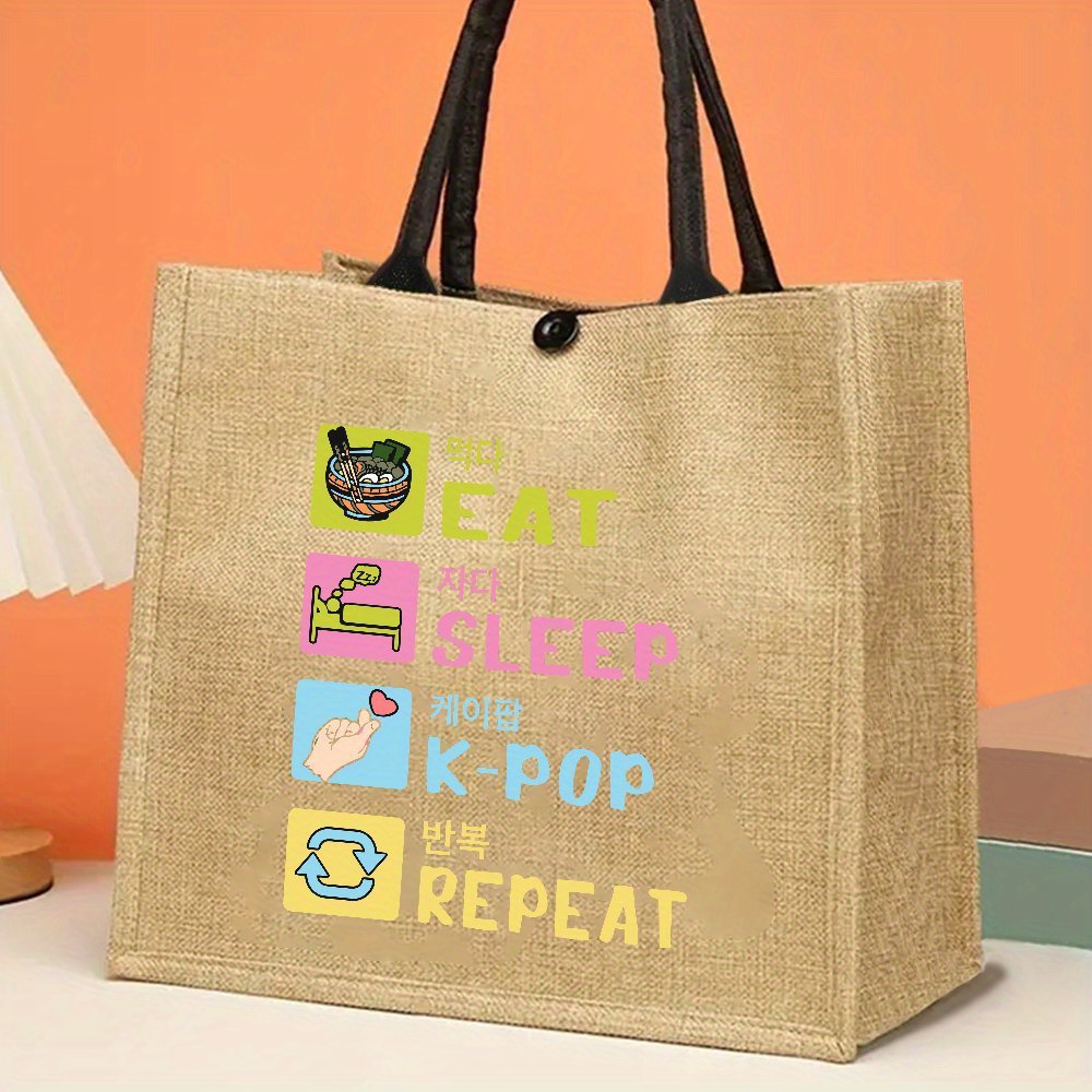 Bolsa de Juta Estilo Coreano c - Interior Design Korean Style avaliação e preço